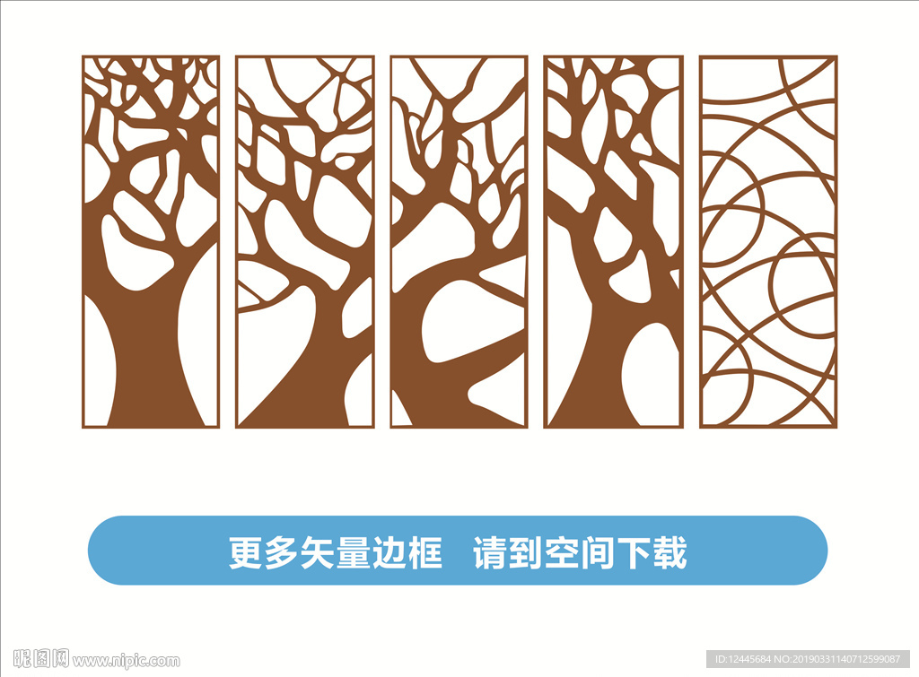 古典边框