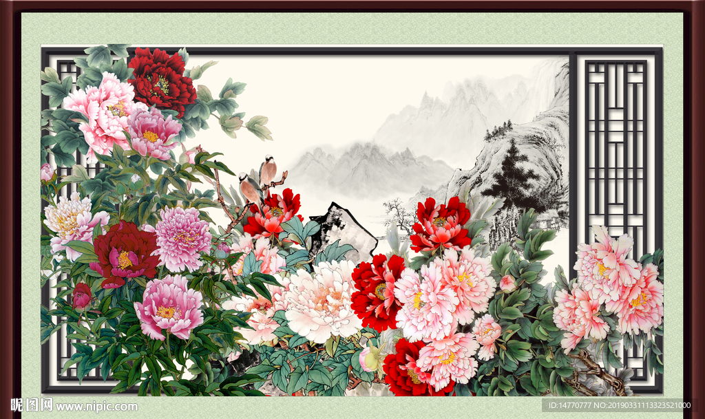 国画牡丹