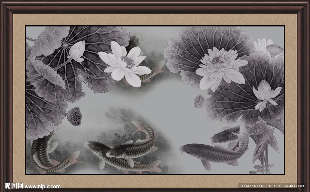 国画荷花