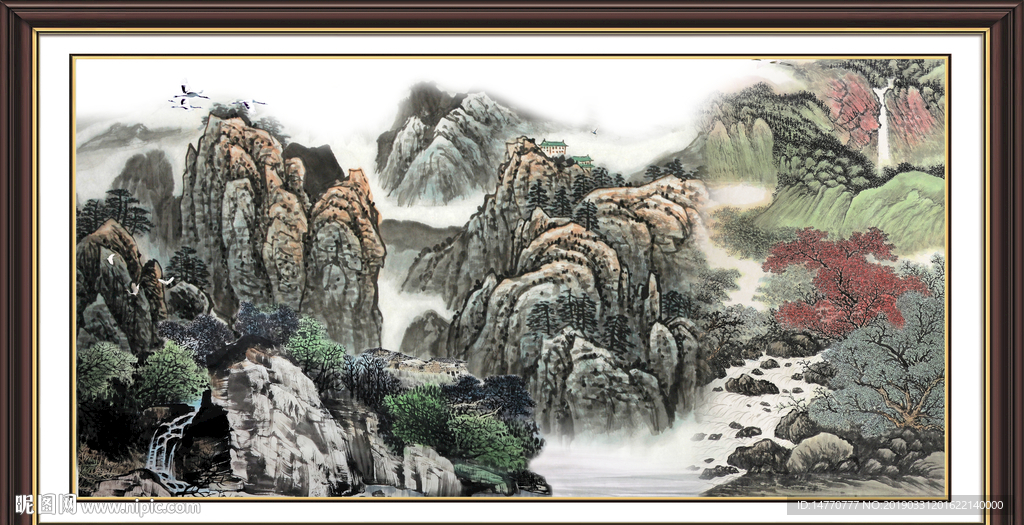 山水风景图