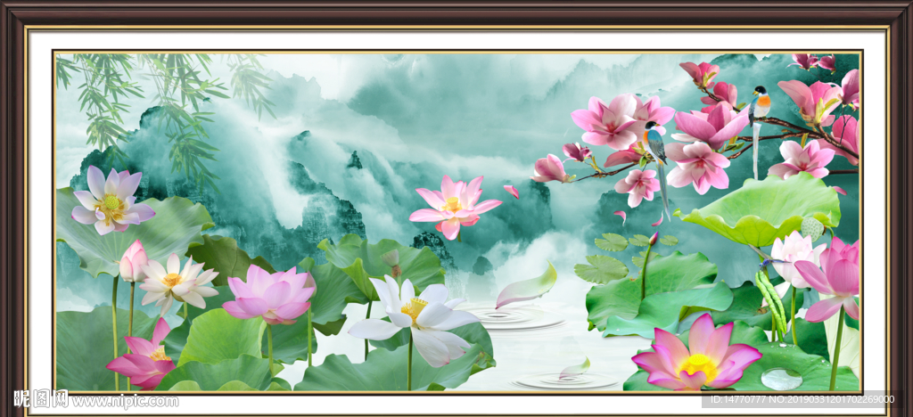 国画荷花