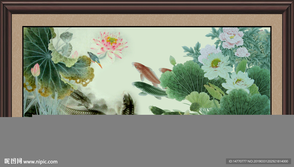 国画荷花