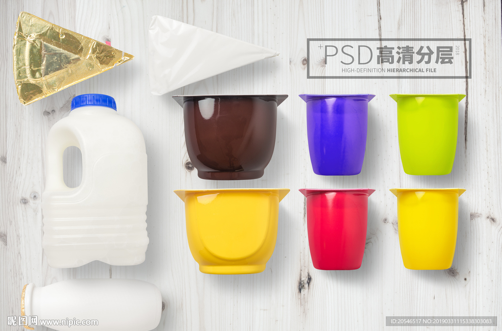 餐具