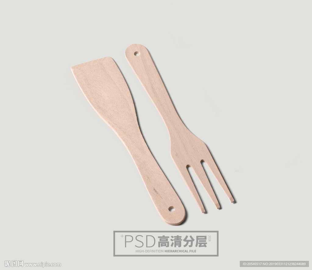 厨具