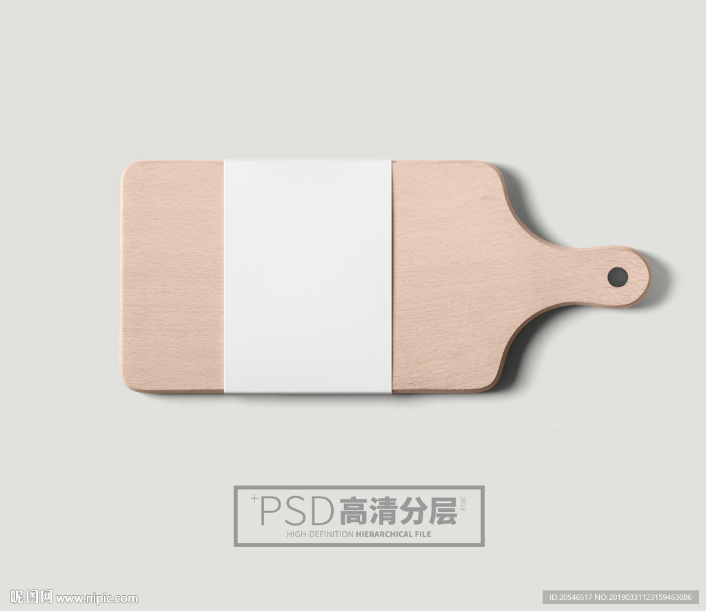 厨具