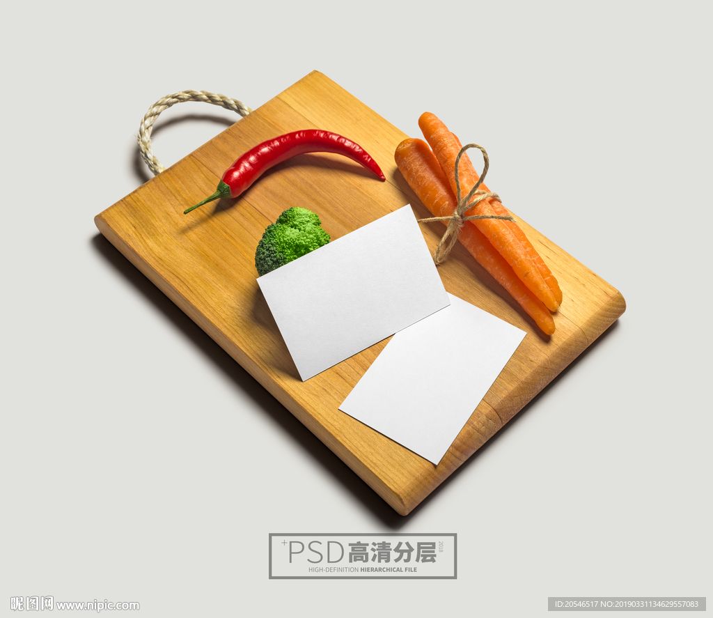 蔬菜