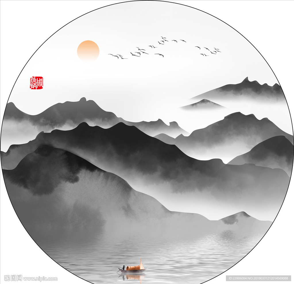 新中式山水画