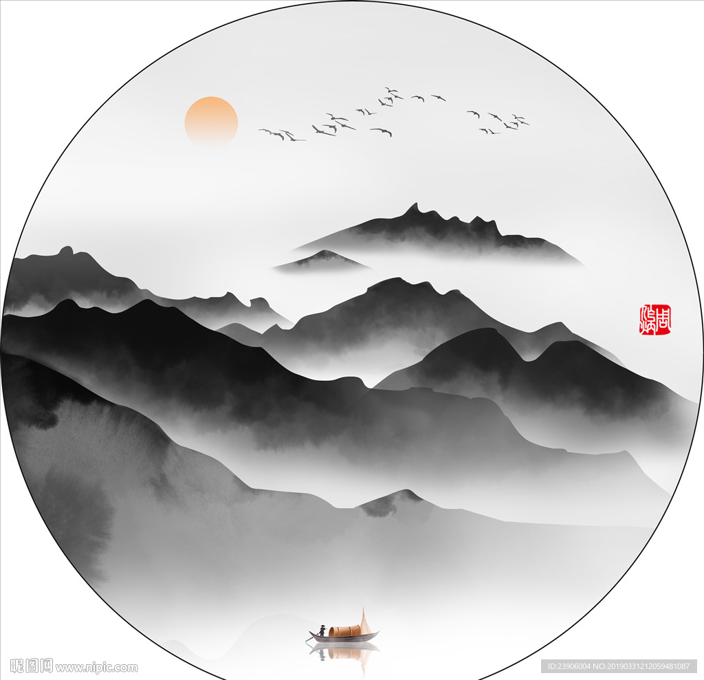 中式山水装饰画
