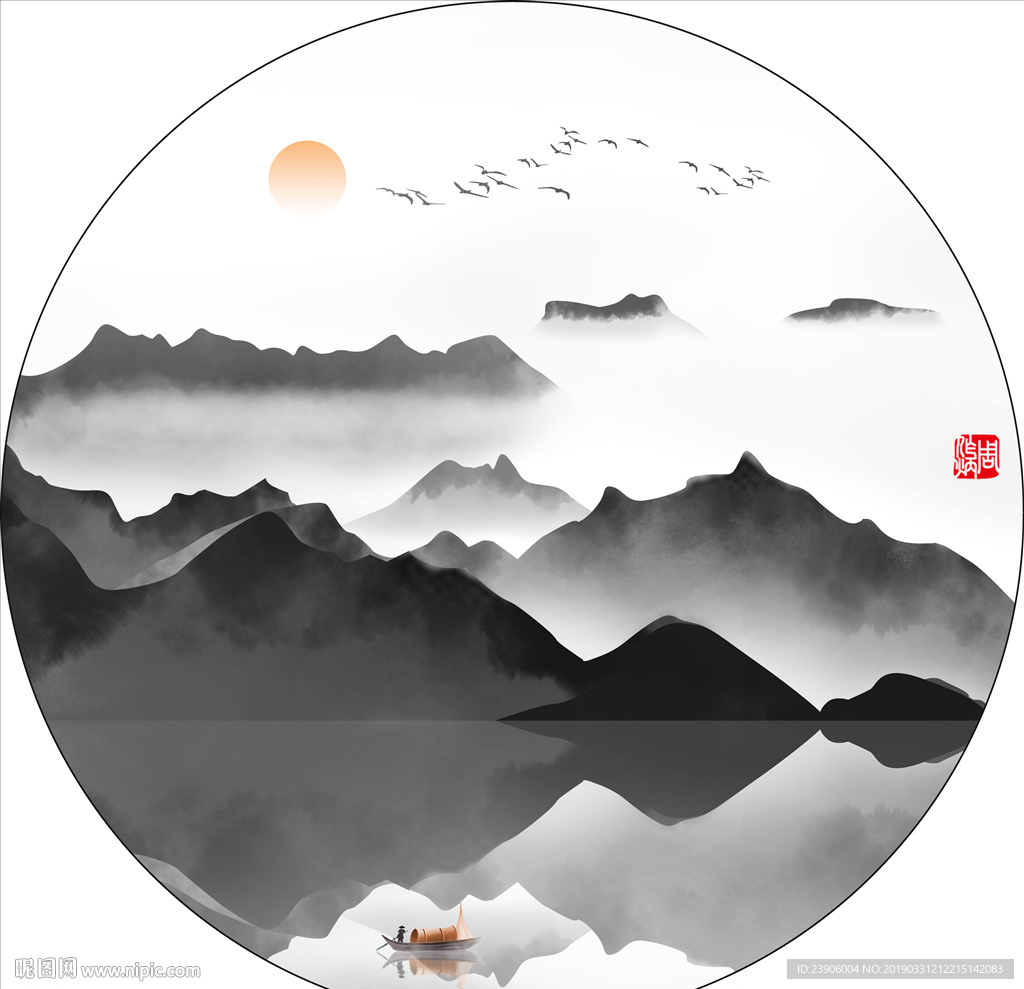 水墨装饰画