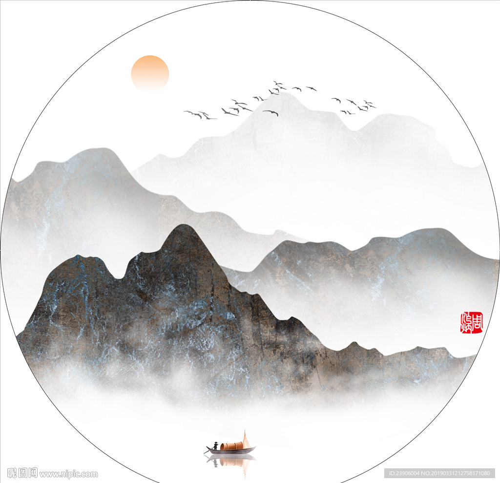 新中式山水画图片