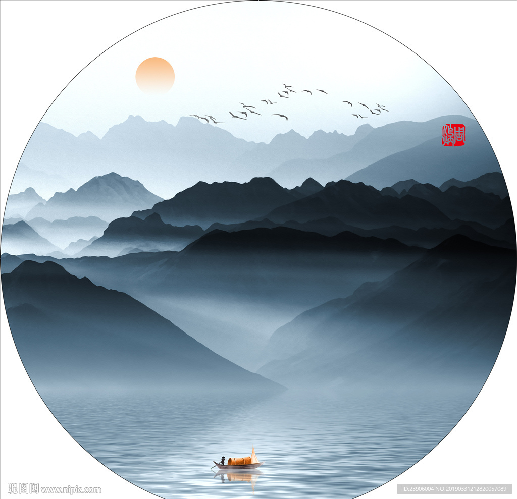 抽象水墨山水画