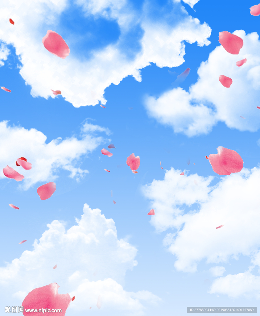 蓝天