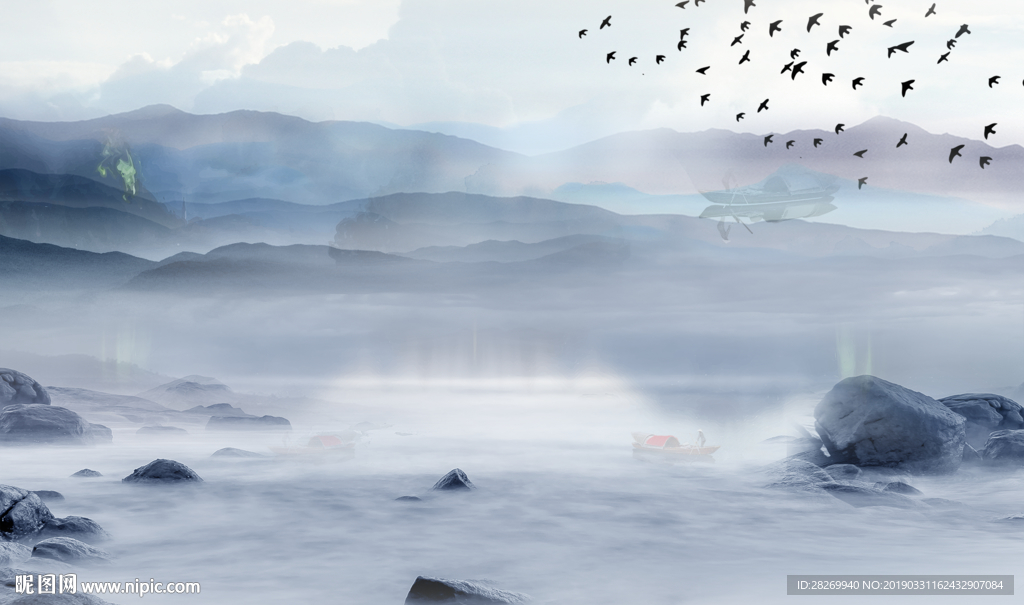 山水画