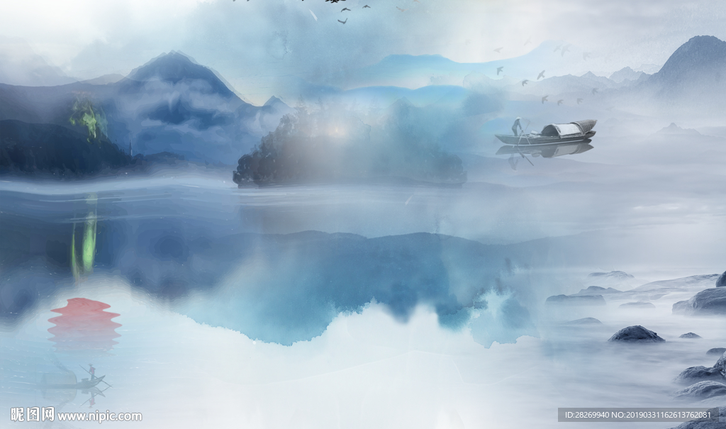 山水画