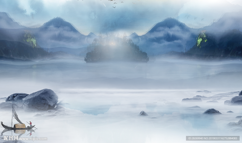 山水画