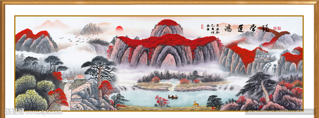 旭日东升