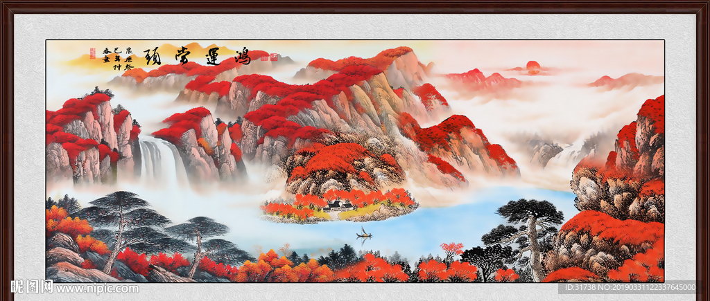鸿运当头国画