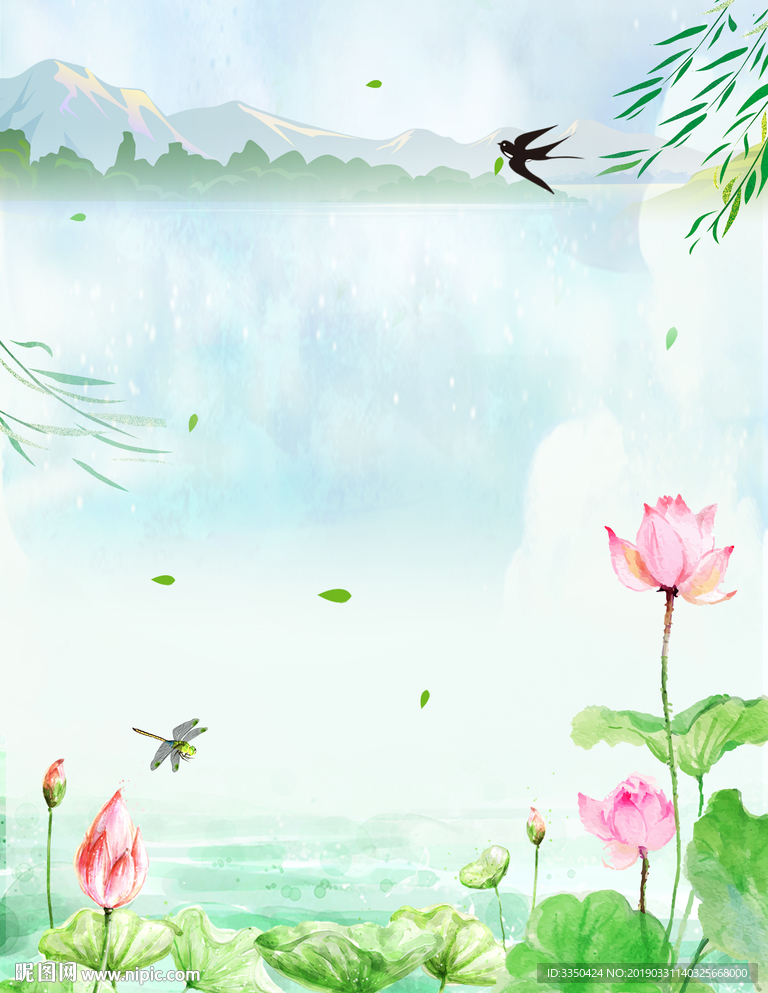 创意立体春暖花开踏青旅游宣传海