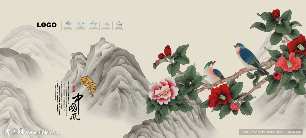 花鸟