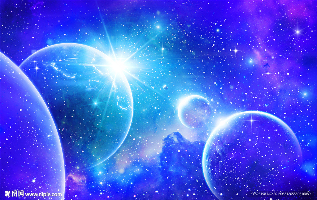 星空