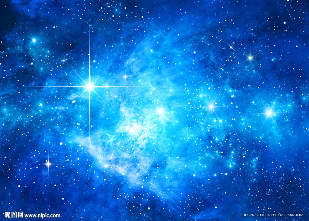 星空