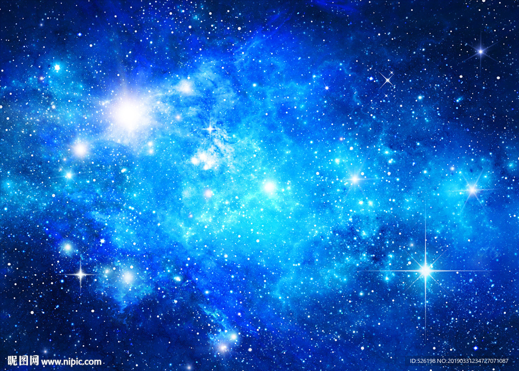 星空