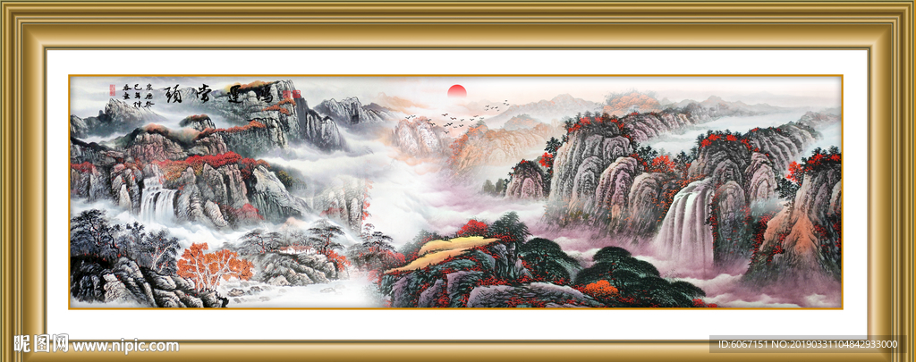 江山如画