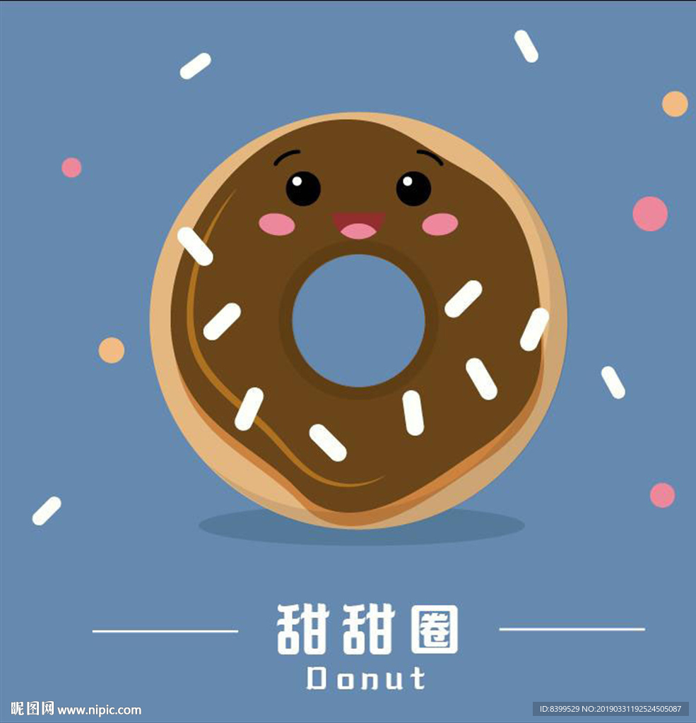 卡通手绘甜甜圈人物