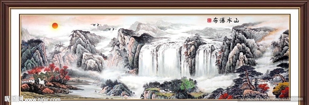 山水瀑布