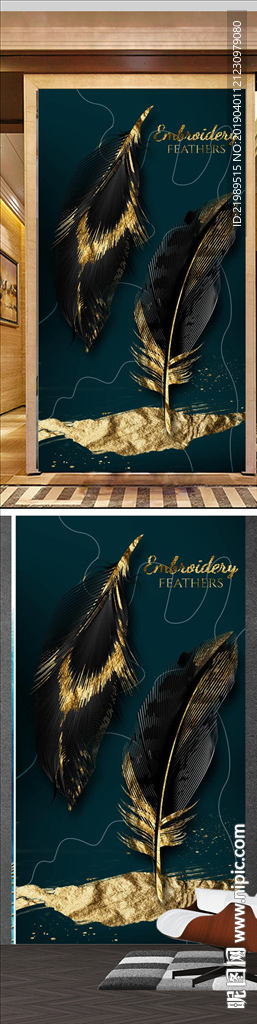 轻奢现代风金箔羽毛玄关装饰画