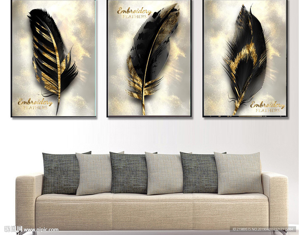 轻奢金箔黑金羽毛装饰无框画
