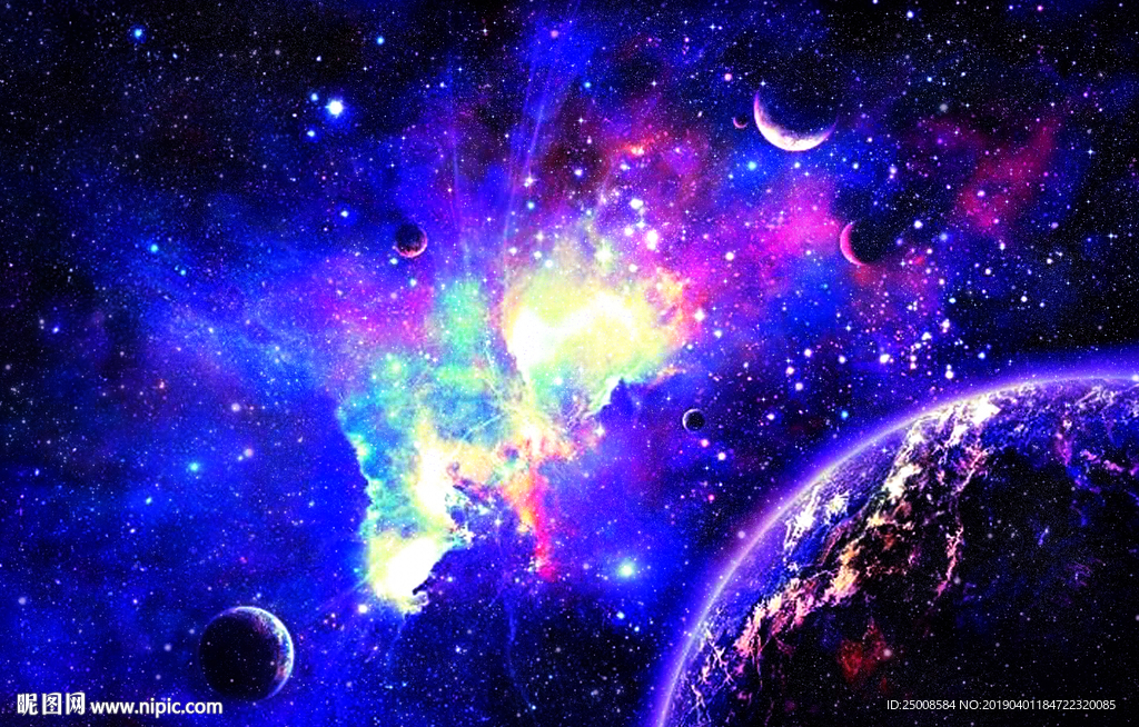 星空
