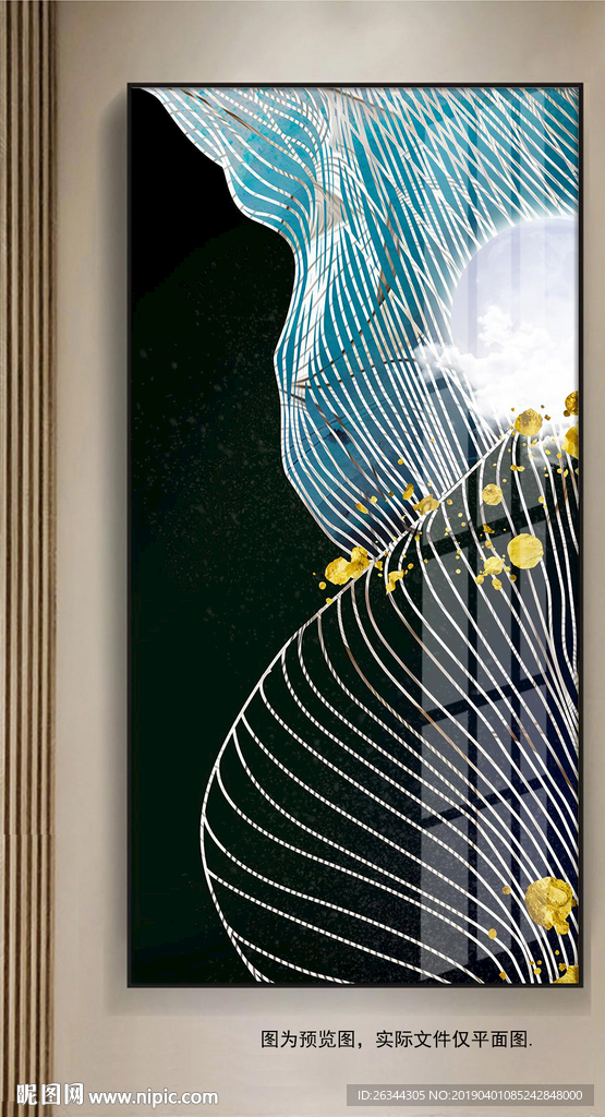 轻奢新中式抽象线条装饰画