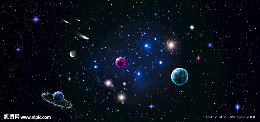 星空