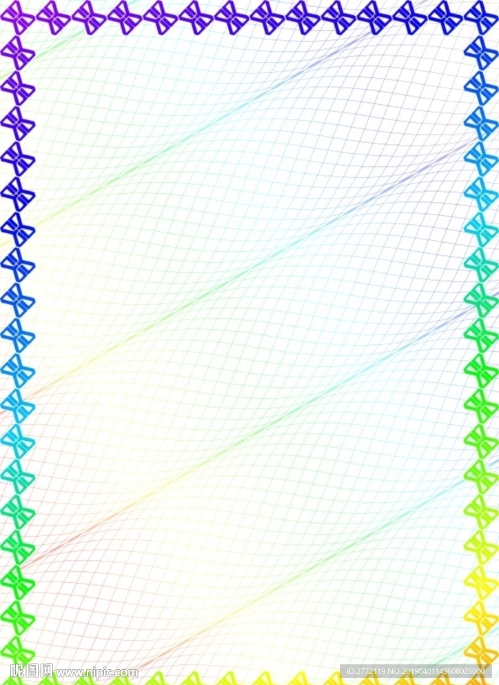 七彩网 加盟证书纹