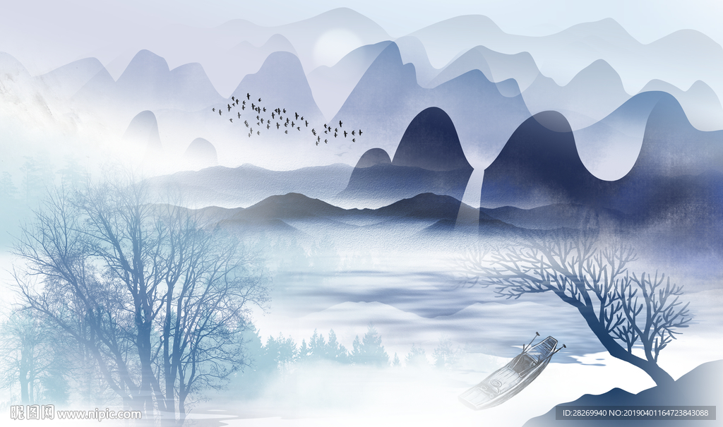 蓝色山水