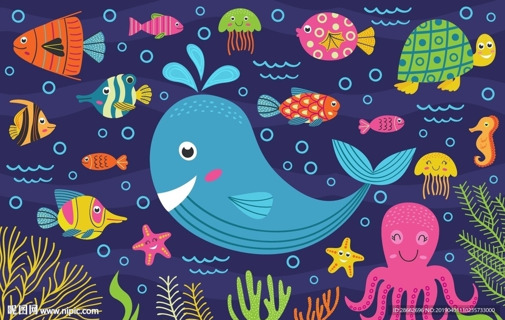卡通海底世界插画插画