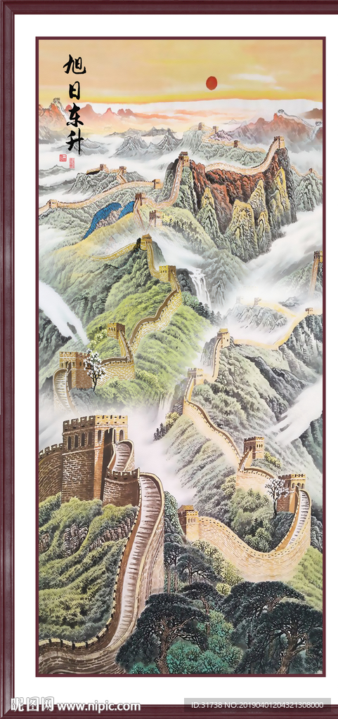 竖幅山水画
