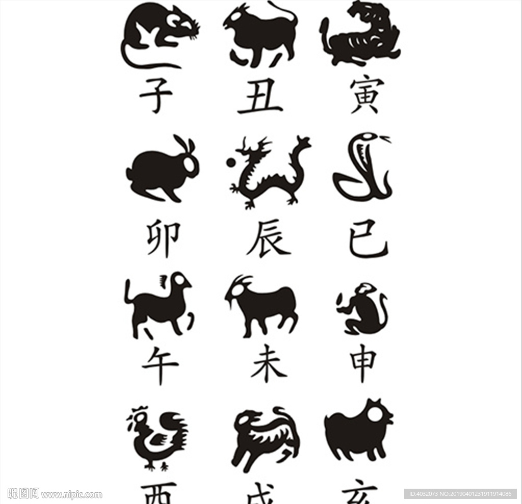 古典12生肖雕刻矢量图精品礼品