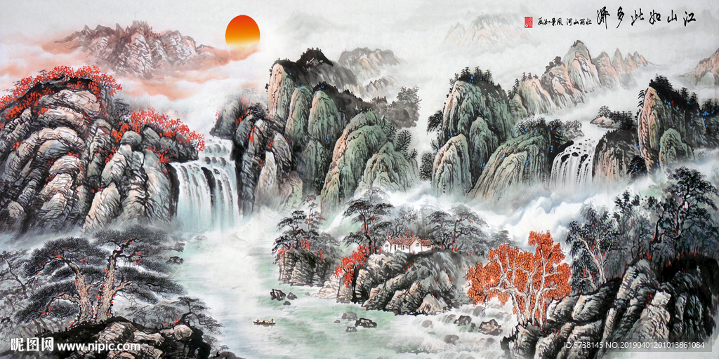 中式水墨山水玄关屏风电视背景装