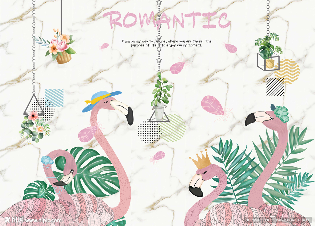 北欧时尚叶子简约卡通火烈背景墙