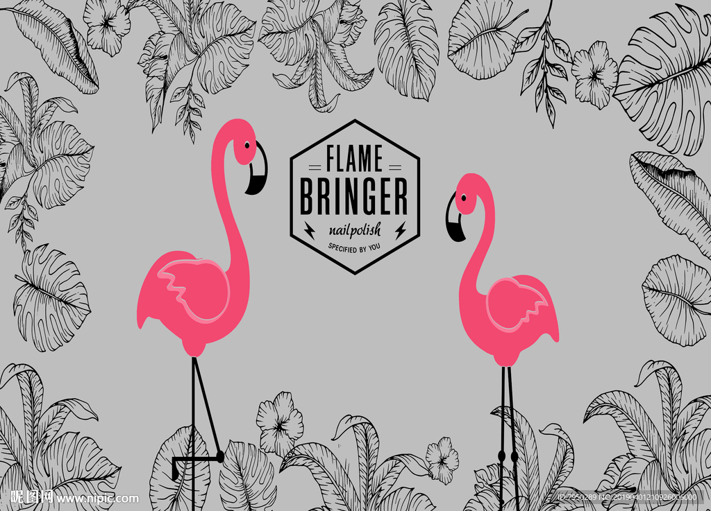 北欧热带植物火烈鸟背景墙