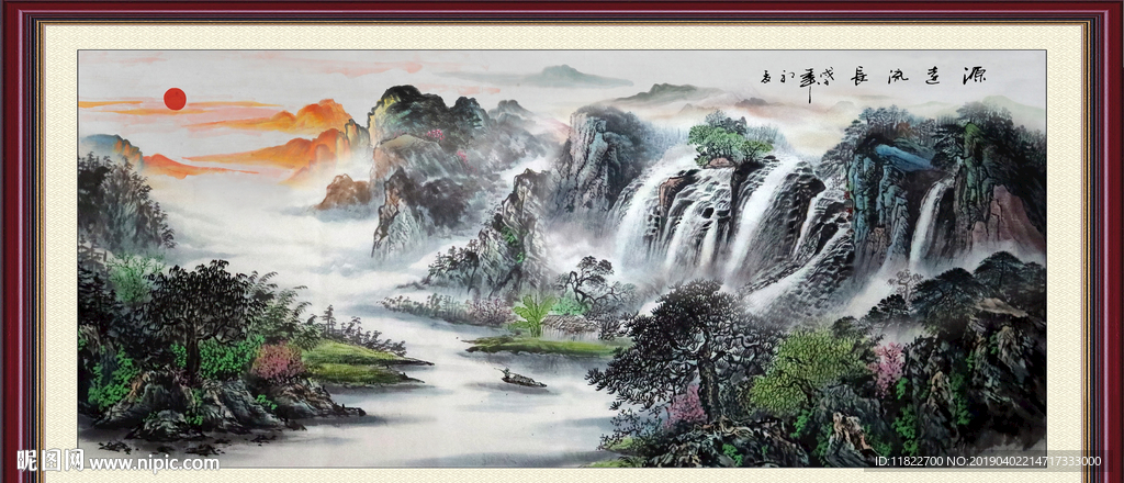 水墨山水画