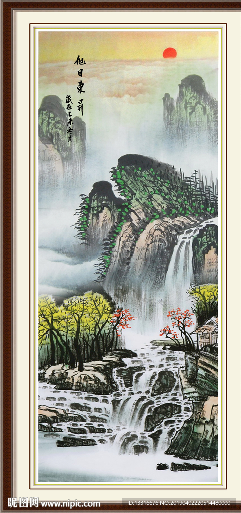 国画山水