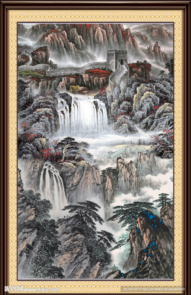 山水风景