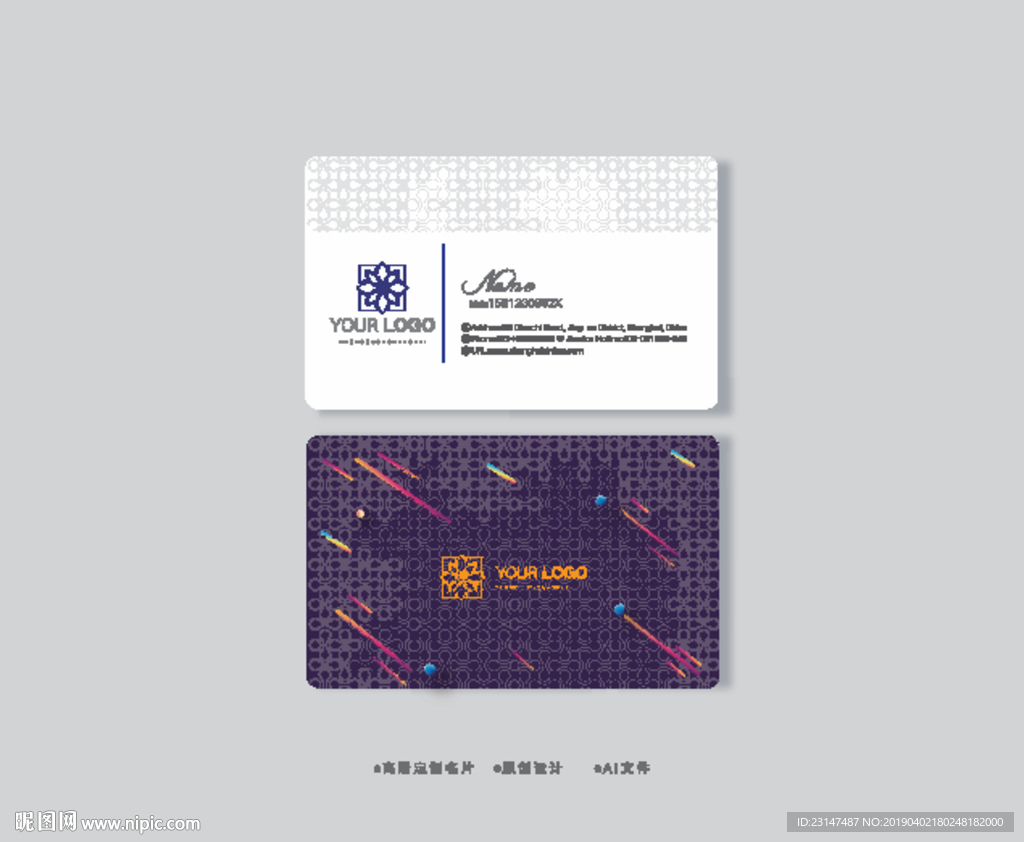 创意名片 个性名片 名片设计