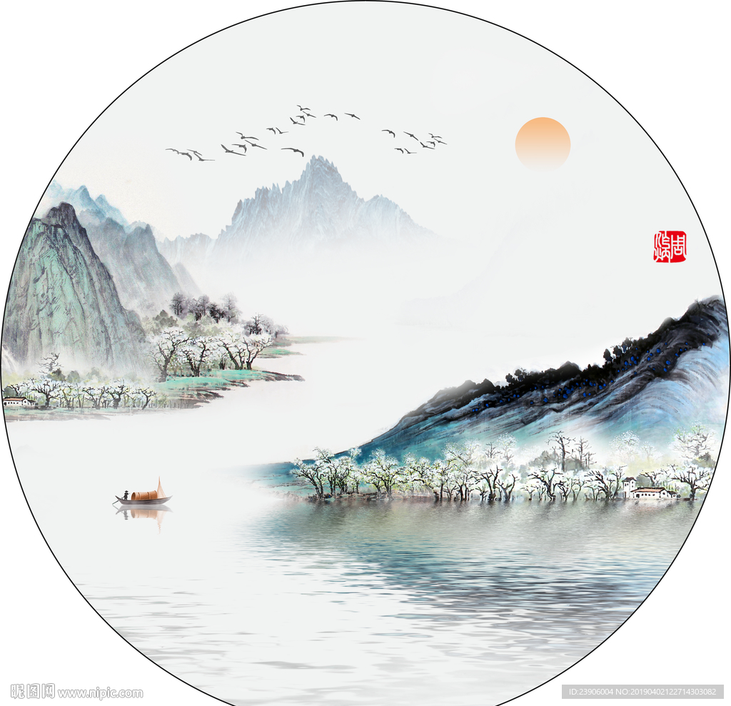 中国山水画