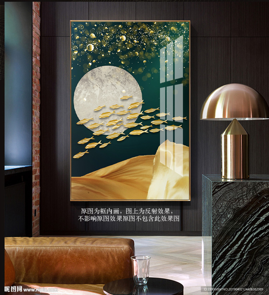 唯美晶瓷画 竖幅晶瓷画
