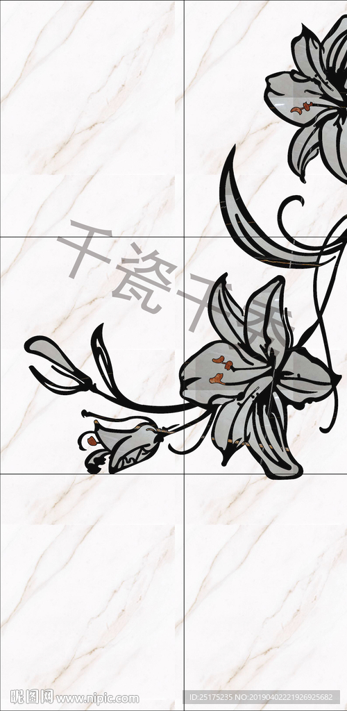 陶瓷 水刀 拼花
