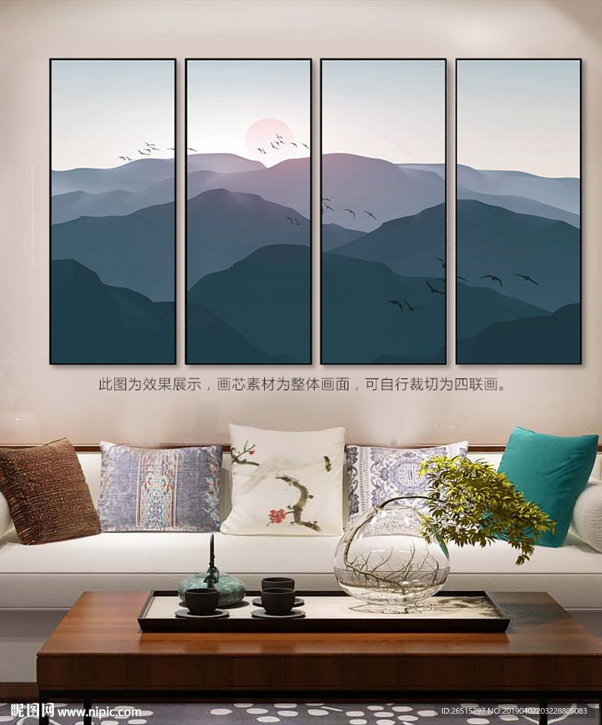 装饰画